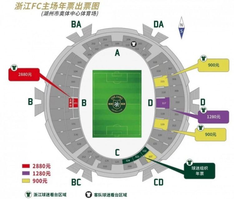 CBA官方：顾全因辱骂裁判禁赛1场 罚款5万CBA官方公布处罚：深圳队球员顾全因辱骂裁判禁赛1场，罚款5万。